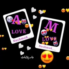 عشق من😘❤