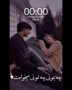 بهترین من دلم برات تنگیده🤞🏻🥺❤