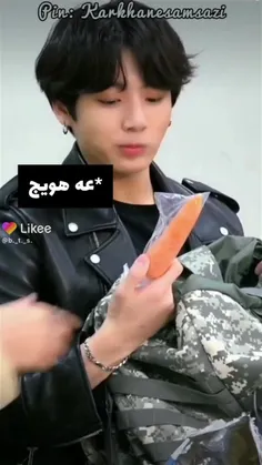 این اثبات میکنه کوکی واقعا خرگوش کوچولوی ما ارمیاس😉💜🙂