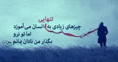 این پست مخصوص تو عششششقم....