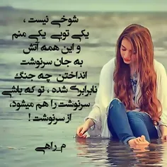 عکس نوشته sasan2017 27753756