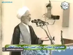 🟢 سخنان گهر بار علامه بزرگوار آیت الله جوادی آملی 💚🌸