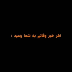 فالو کنید کلیپ ها بعدی قشنگ تر جذاب تری کامنت مرسی 😊🌹❤️