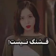 سریال:پنت هاوس