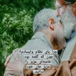 delamrabordisoleimani