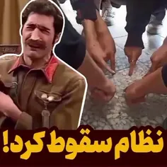 آخرین ترفند برعندازا برای سرنگونی نظام🥴