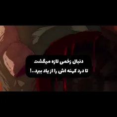 من: