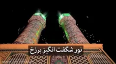 استاد انصاریان ؛ نور نماز در برزخ