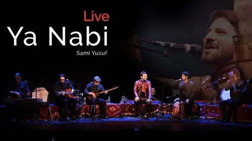 EID SPECIAL: Ya Nabi (Live)