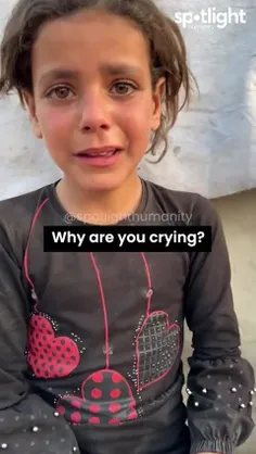😭😭😭💔🇵🇸🇵🇸🇵🇸🇵🇸🇵🇸از دختربچه فلسطینی میپرسه چرا گریه میکنی، د