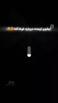 دیونه وار میخوامت عشقم 💍👩‍❤️‍👨🥰