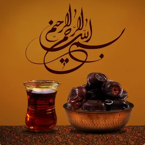 روز دوم ماه مبارک رمضان🌛