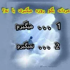 خودم2