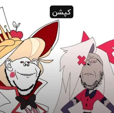 خوب از اونجایی که من ناشناس دارم ولی خوب گفتم بزا اینجا ب