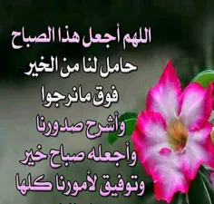 مذهبی faribaaaa53 24391390