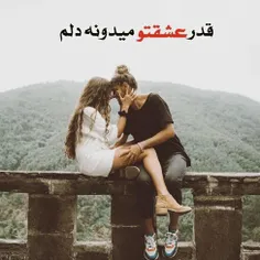 هیچوقت❣ 