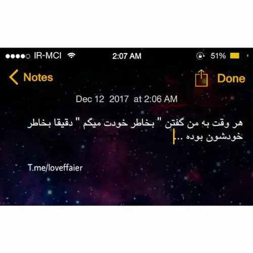 عکس نوشته hamnafass 22149938 - عکس ویسگون