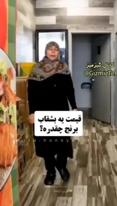 دنيا واقعا جای بهتری ميشه اگه همينطوری هوای همديگه رو داش