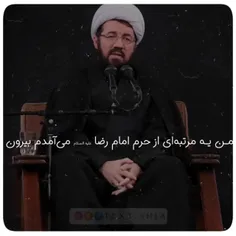 چرا ذکر اثر نداره؟
https://adibefazel.ir