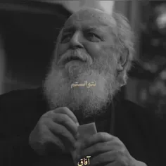 #هوشنگ_ابتهاج 🖤