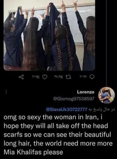 ❌ ترجمه: اوه خدای من! زنان بسیار س... در ایران! امیدوارم 