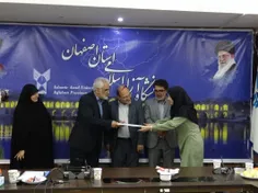 نخستین نشست شورای رابطین امور بانوان و خانواده استان اصفه