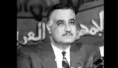 جمال عبدالناصر، بنیانگذار پان‌عربیسم، در سخنرانی‌های قدیمی‌اش: خليج الفرس!