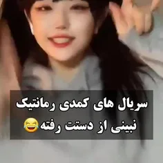 ببنید جالبن😊