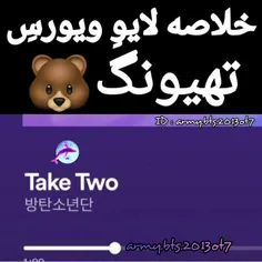 ترجمه و خلاصه لایو تهیونگ شی پسر جذابمون با رنگ موی جدیدش