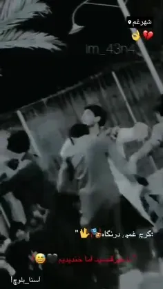 #بلوچستان زاهدان خاش ایرانشهر 