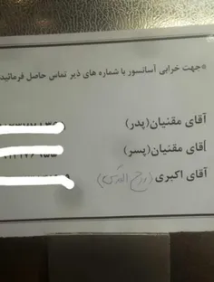 غمگین ترین ملت شاد جهانیم 😅 😄 😃 😂 😄 😅 😄 😃 😂 😄