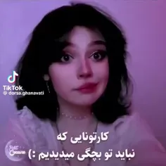 من همشو وووووویییییییییی دیدممم لیلییلیلیلییلی😂😂😂😂😂