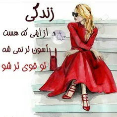 عاشقانه ها 7823 13792859