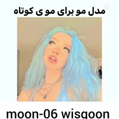 موهاتو اینطوری ببند❤