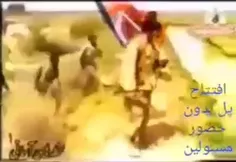 بسم الله الرحمن الرحیم