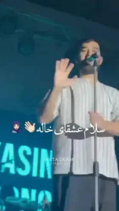 یکم سم ببینیم سم که نه اسید ببینیم🤌🏻😂💔