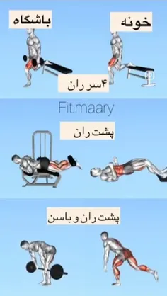 داری دنبال یه تغییر واقعی می‌گردی؟ اینجاشه!