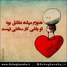 چند تا لایک داره