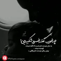 #مُبتـلآ