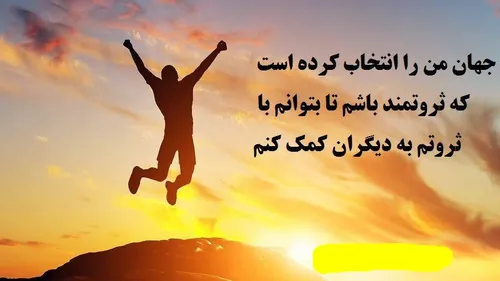 جملات تاکیدی