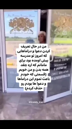 کپی ممنوع 🚫