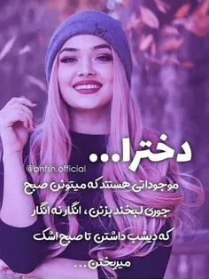 والاااا بوخوداااااا😜😁😉