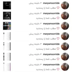 فالوشه maryamsorriide@