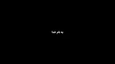 🔻"مثلث"