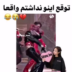 😂😂💔