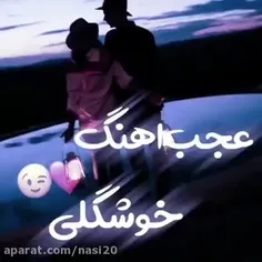 صبح شنبه همگی بخیر 