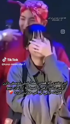 هاهاهاها بسوزین و البته یاد بگیرین نحوه فن گرلی کردنو🗿