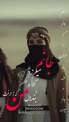 لایک و بازنشر یادتون نره♥️✨