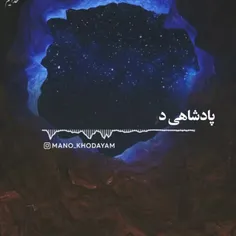 چقدر با خدا حرف میزنی؟