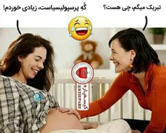 😂 😂 💩 رسیدم ب این نتیجه عنی هستید با قابلیت گوه خوری🙀 😹 💩